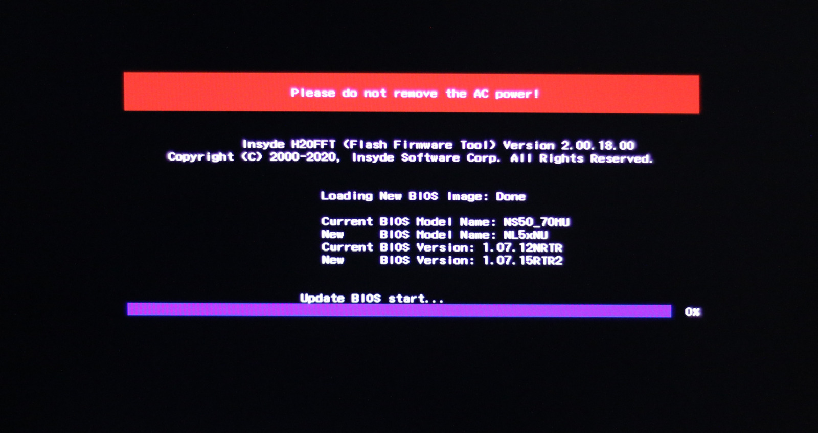 Do not turn off your computer during the EC/BIOS update, and ensure the power supply remains stable.