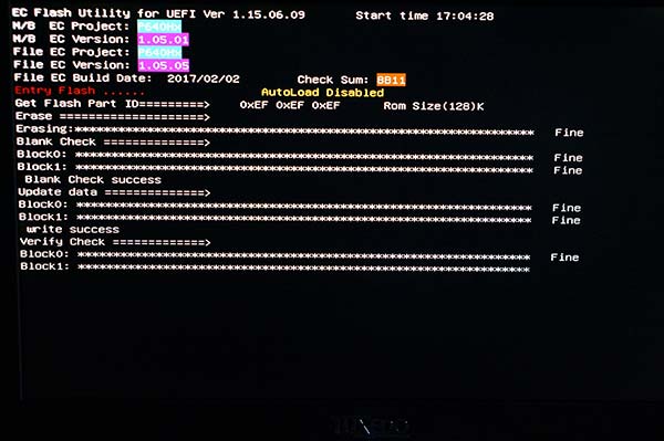 how to flash sager bios
