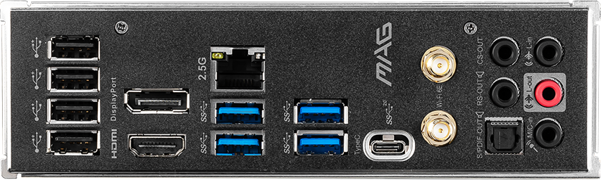 TUXEDO Intel B560 Mainboard