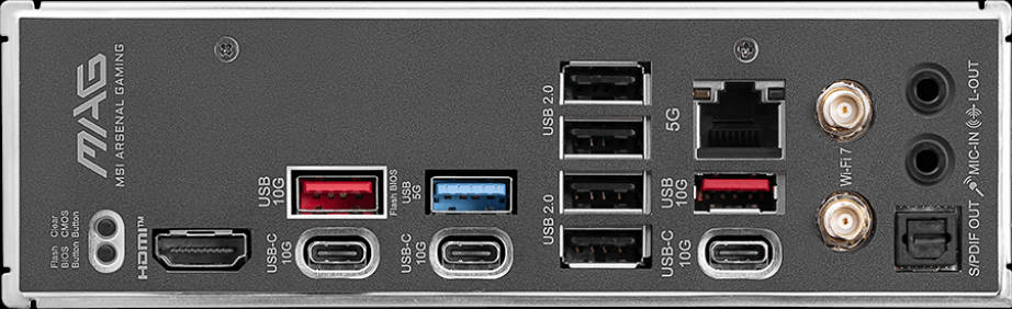 TUXEDO AMD B850 Mainboard