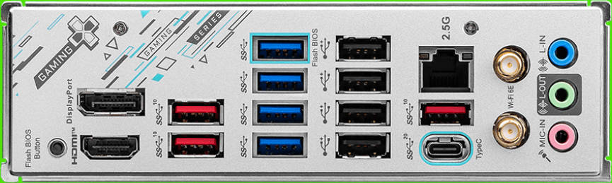 TUXEDO Intel X670E Mainboard