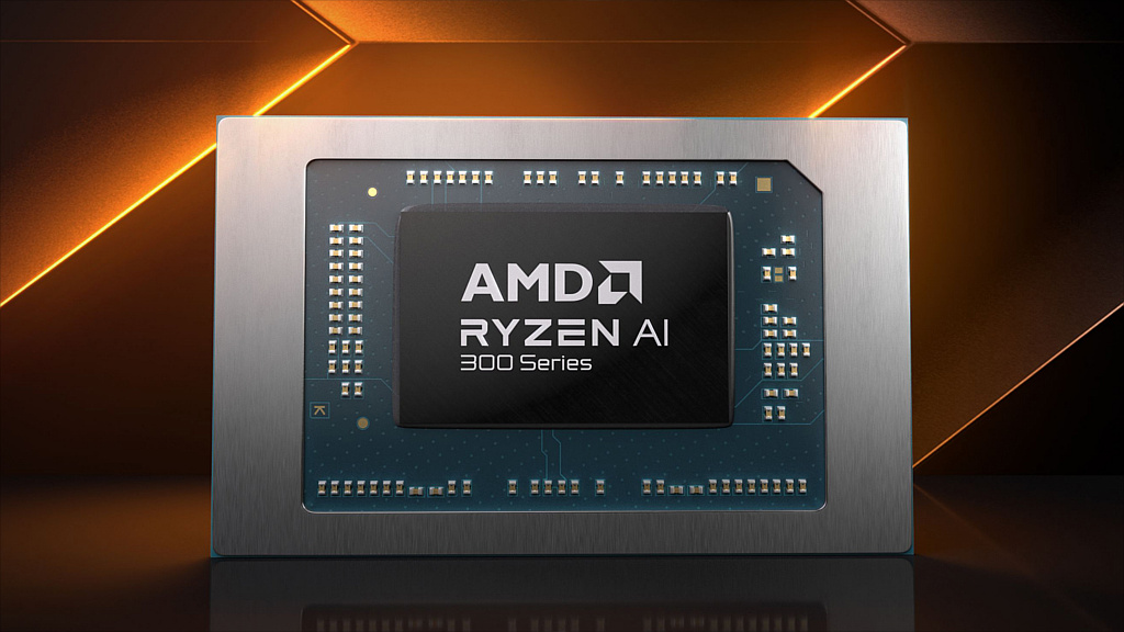 AMD Ryzen Banner