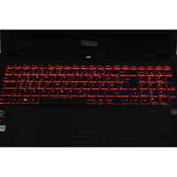 TUXEDO Book XP1709 (Archived)